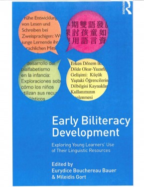 Biliteracy Development